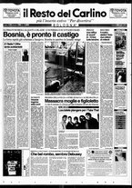 giornale/RAV0037021/1995/n. 199 del 25 luglio